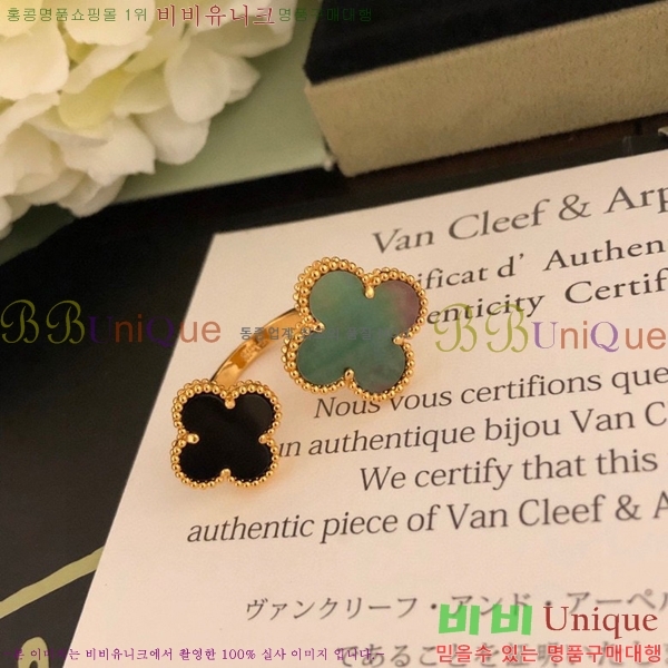 ��Ŭ���� ���� 11715261