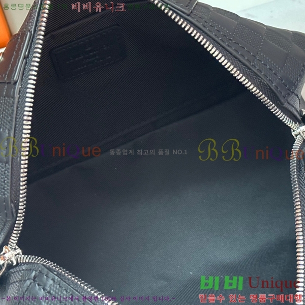 ���̺��� �ٹ̿� ���Ǵ� �׶�����Ʈ ��Ƽ Ű�� N40452