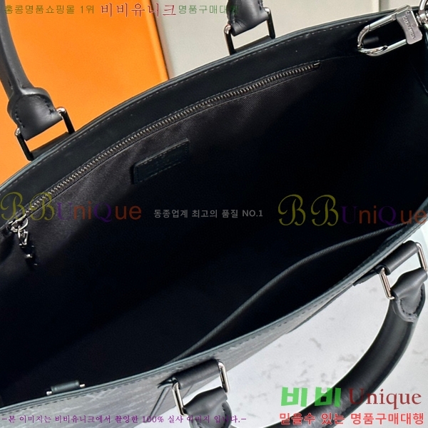 ���̺��� �� �ö� M46452