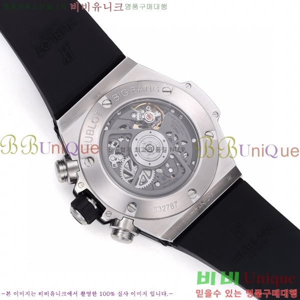 ���� ������ ��� ������ �ð� 52441154-2(44mm)