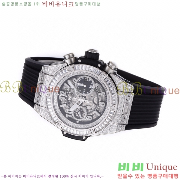 ���� ������ ��� ������ �ð� 52441155-4(44mm)