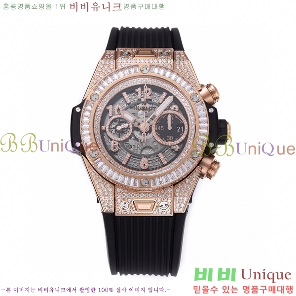 ���� ������ ��� ������ �ð� 52441155-3(44mm)