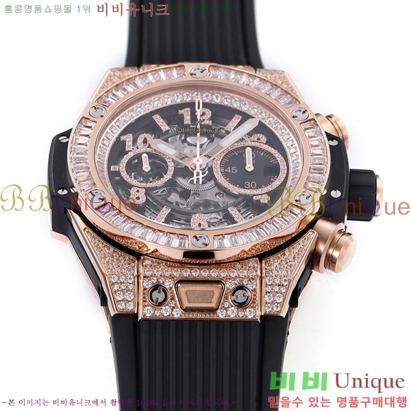 ���� ������ ��� ������ �ð� 52441155-3(44mm)