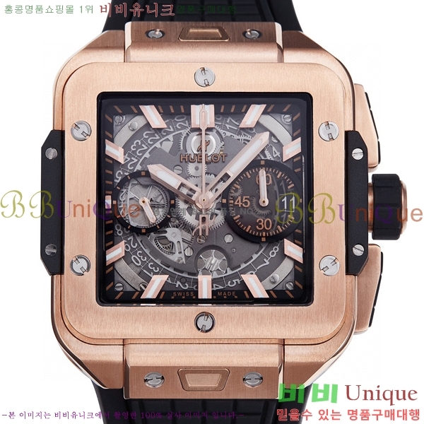 ���� ������ ������� ������ 42mm 52441200-1