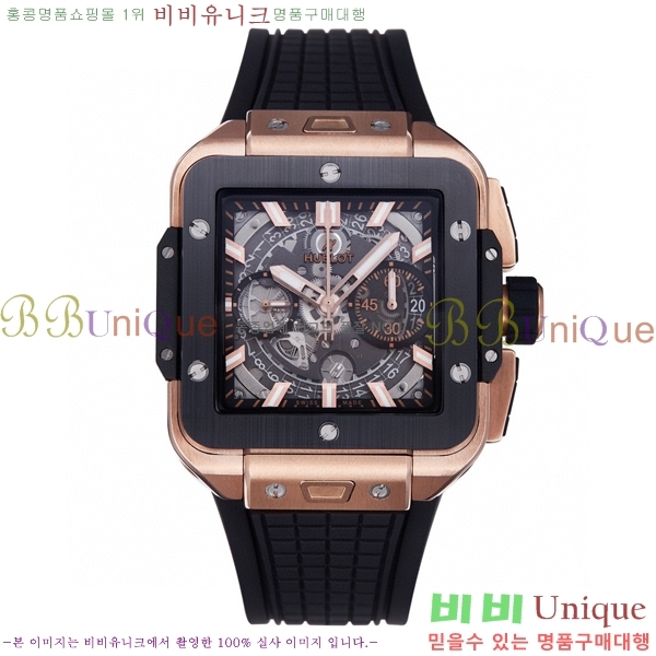 ���� ������ ������� ������ 42mm 52441200-4