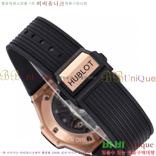 ���� ������ ��� ������ �ð� 44mm 52441156-6