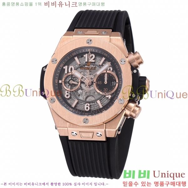 ���� ������ ��� ������ �ð� 44mm 52441156-5