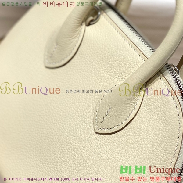 #�����޽� ������ �̴� 18cm  HE712377-1-8