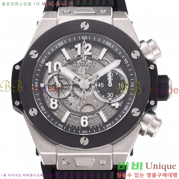 ���� ������ ��� ������ �ð� 44mm 52441156-2