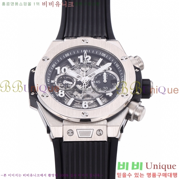 ���� ������ ��� ������ �ð� 44mm 52441156-1