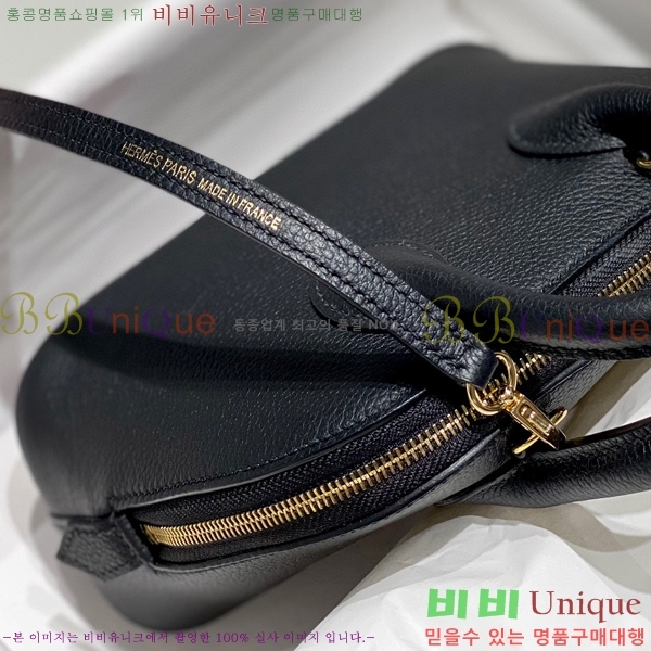 #�����޽� ������ �̴� 18cm HE712377-1-1