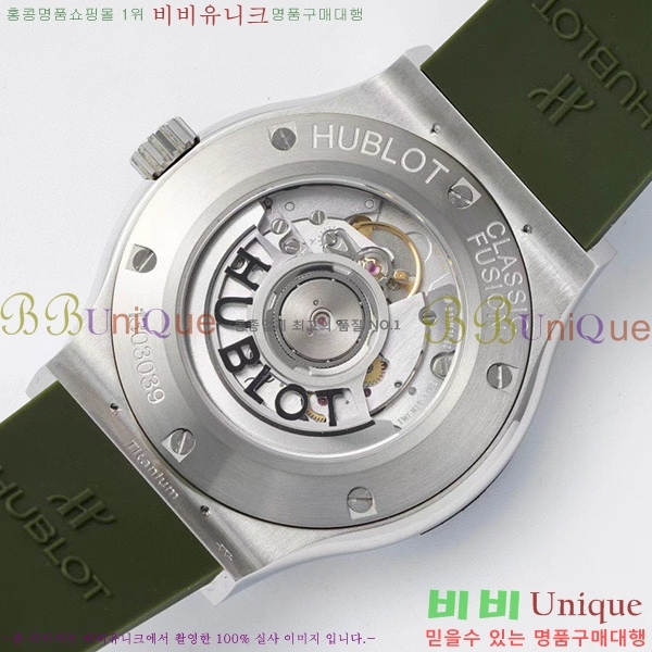 ���� ������ Ŭ���� ǻ�� 42mm 52441202-12