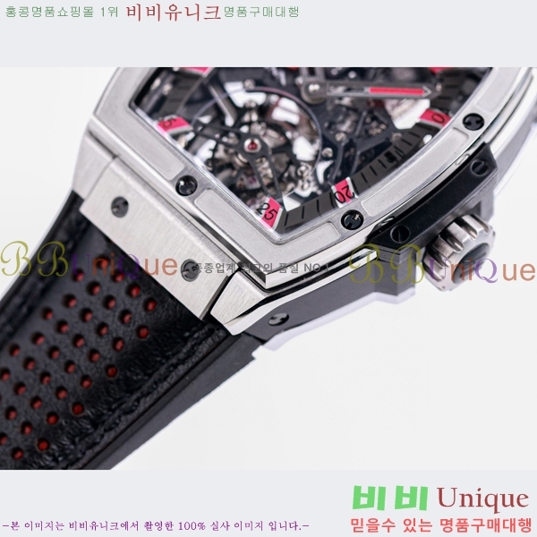 ���� ������ �������ǽ� �ð� H7333677-1