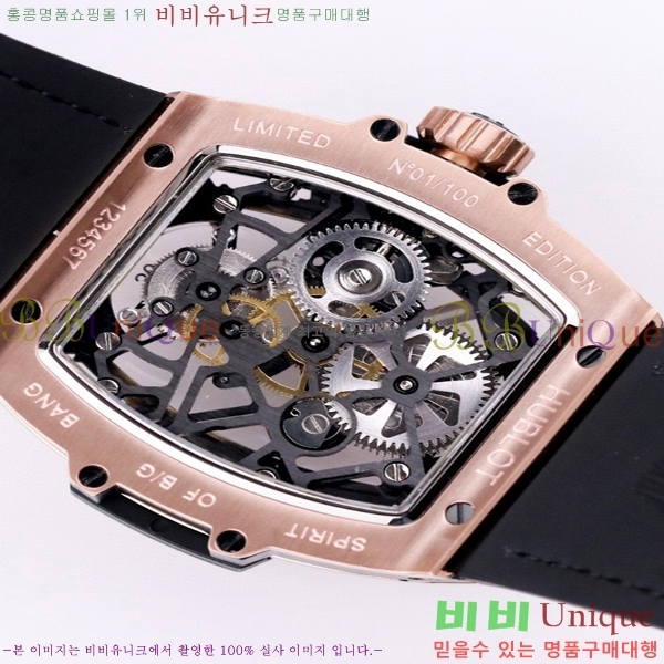 ���� ������ �������ǽ� �ð� H7333677-8