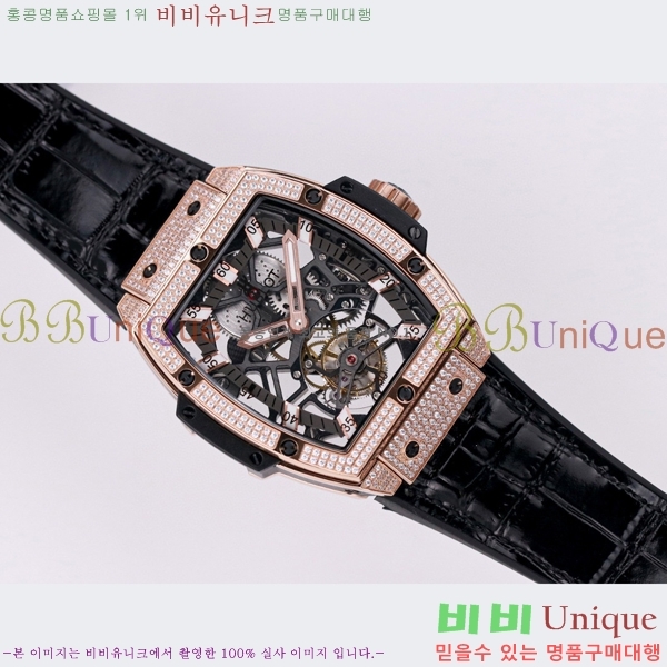 ���� ������ �������ǽ� �ð� H7333677-10