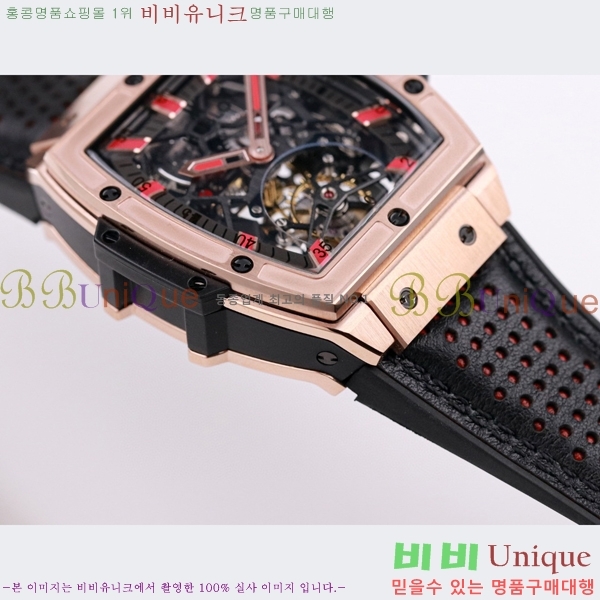 ���� ������ �������ǽ� �ð� H7333677-13