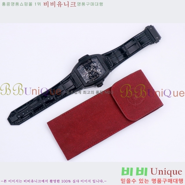 ���� ������ �������ǽ� �ð� H7333677-14