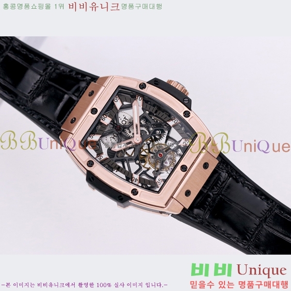 ���� ������ �������ǽ� �ð� H7333677-15