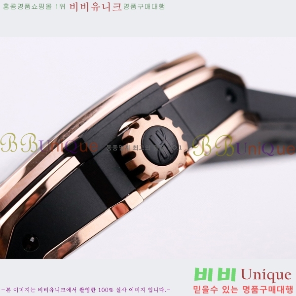 ���� ������ �������ǽ� �ð� H7333677-15