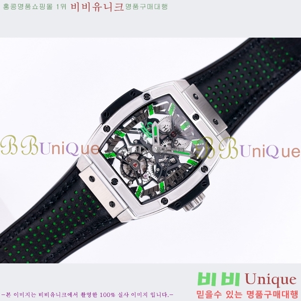 ���� ������ �������ǽ� �ð� H7333677-16