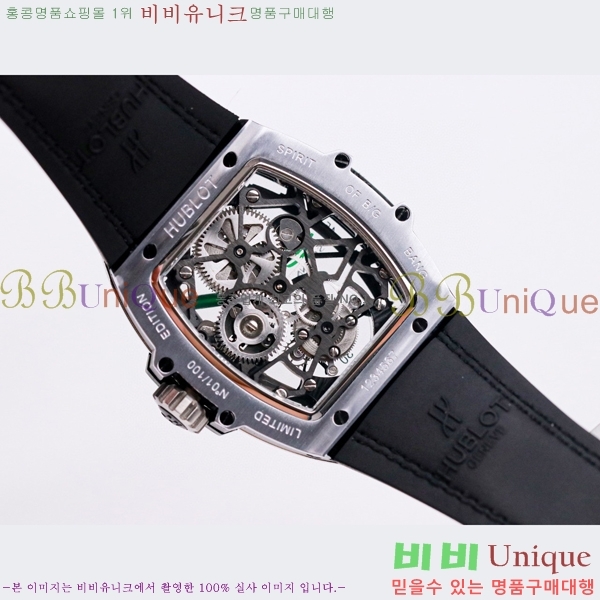 ���� ������ �������ǽ� �ð� H7333677-16