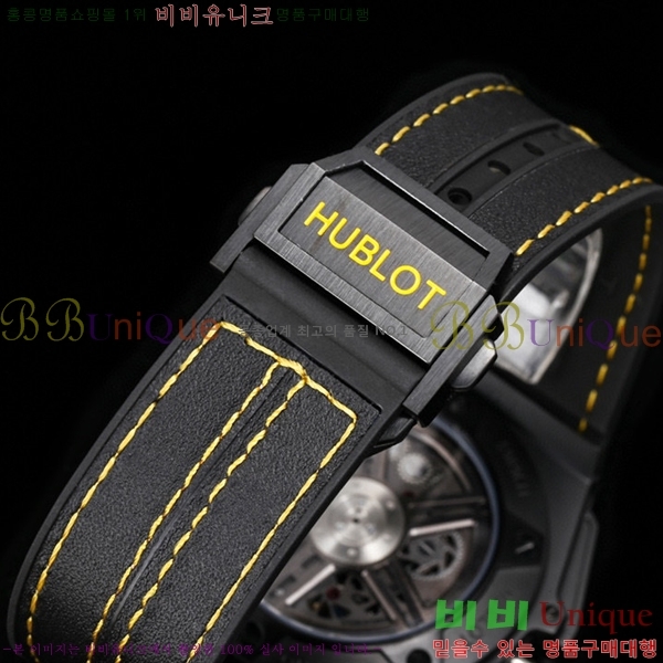 ���� ������ ��� �ð� 45mm H7345514-1