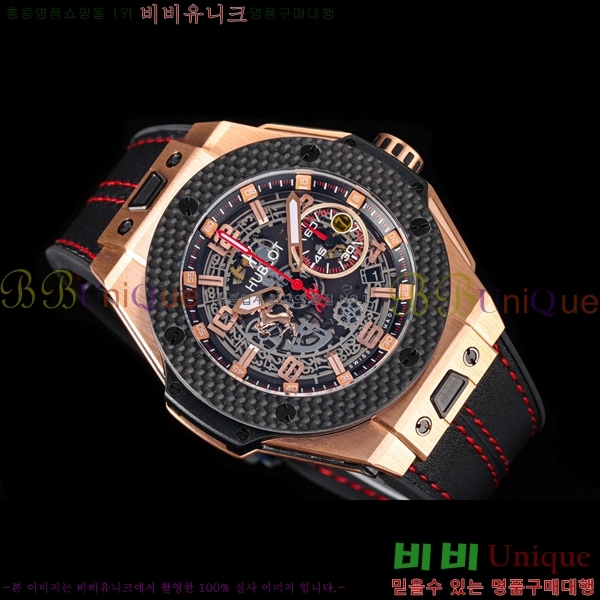 ���� ������ ��� �ð� 45mm H7345514-2