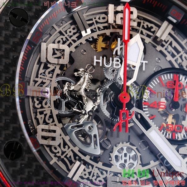 ���� ������ ��� �ð� 45mm H7345514-3