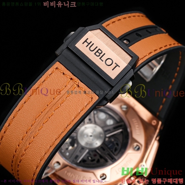 ���� ������ ��� �ð� 45mm H7345514-4