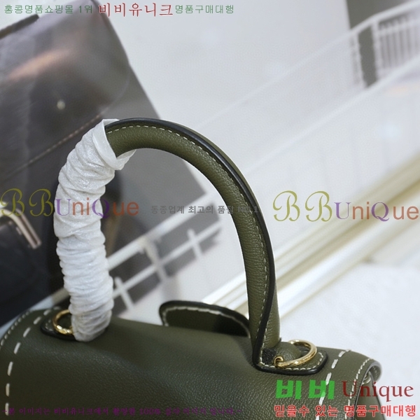 #���� �긮�ӹ� �̴� DV0020-1136