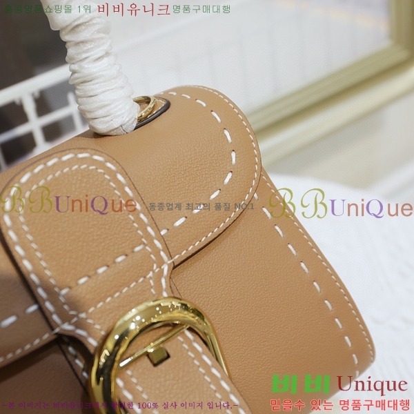 #���� �긮�ӹ� �̴� DV0020-1138