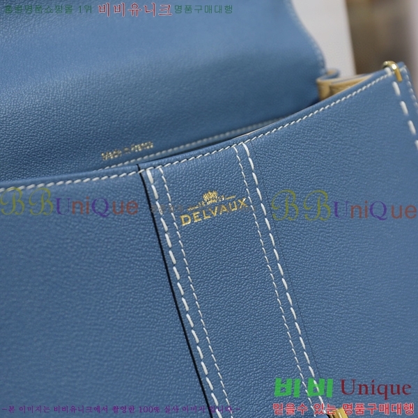 #���� �긮�ӹ� MM 143DV0020-12������- 1070�����롽