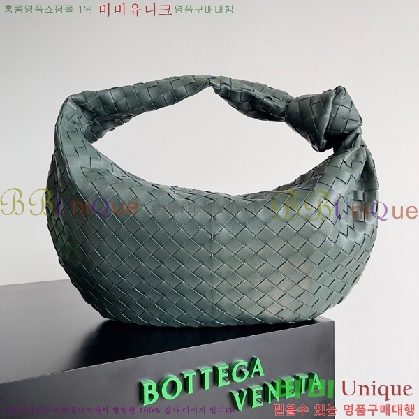 #���װ� ����Ÿ ��Ʋ ���� 600261-108