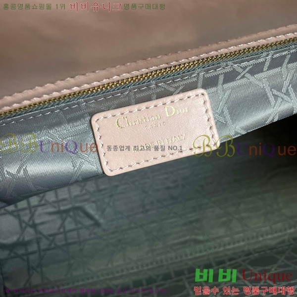 #��� ���̵�� ����Ų DR44550-64