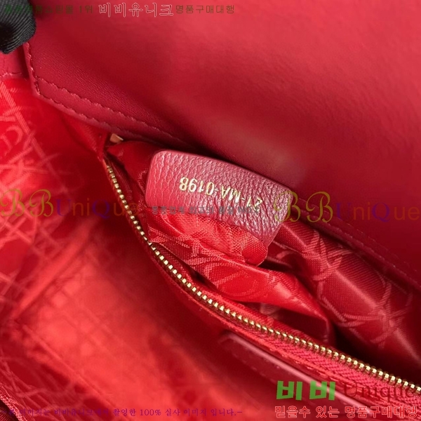 #��� ���̵�� ����Ų DR44550-61