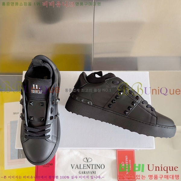 �߷�Ƽ�� �����͵� ����Ŀ�� �������� 36VA23923-1