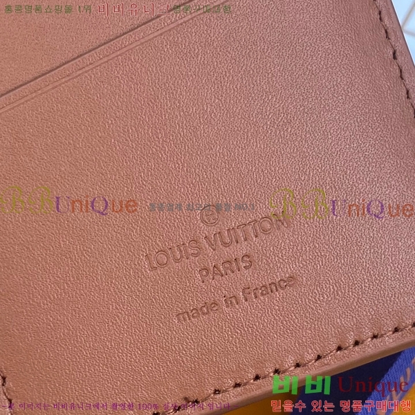 #���̺��� ���¥ ���� M82631-100