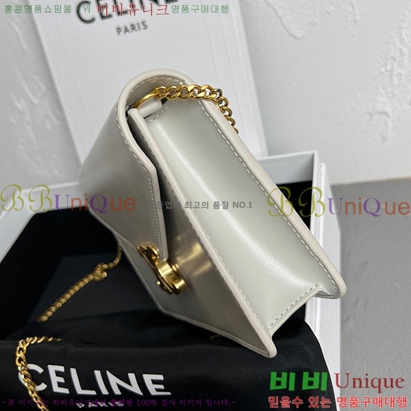 #������ Ʈ������ ü�� ���� �� WOC 10L033-103