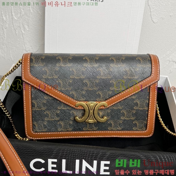 #������ Ʈ������ ĵ���� ü�� ���� 10L462-530