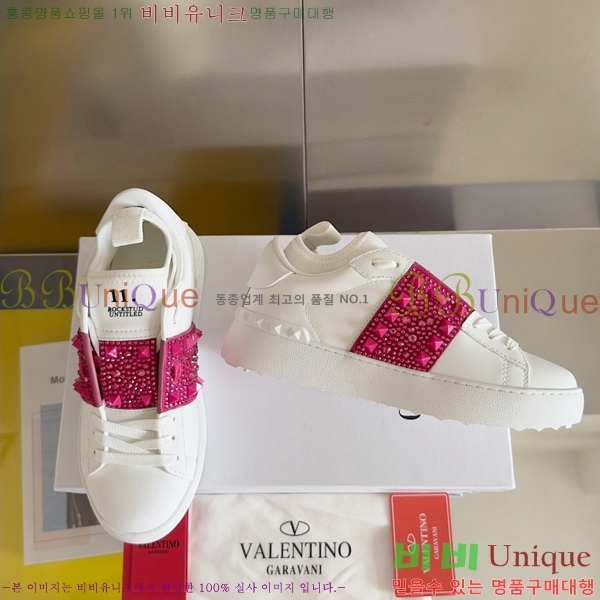 �߷�Ƽ�� �����͵� ����Ŀ�� �������� 36VA23923-7