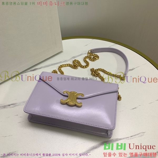 #������ Ʈ������ ü�� ���� �� WOC 10L033-102