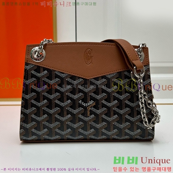 ���ߵ� ��Ʈ���� �翧�� �� N2255-1