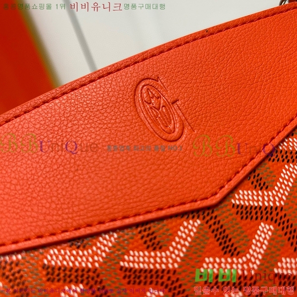 ���ߵ� ��Ʈ���� �翧�� �� N2255-8