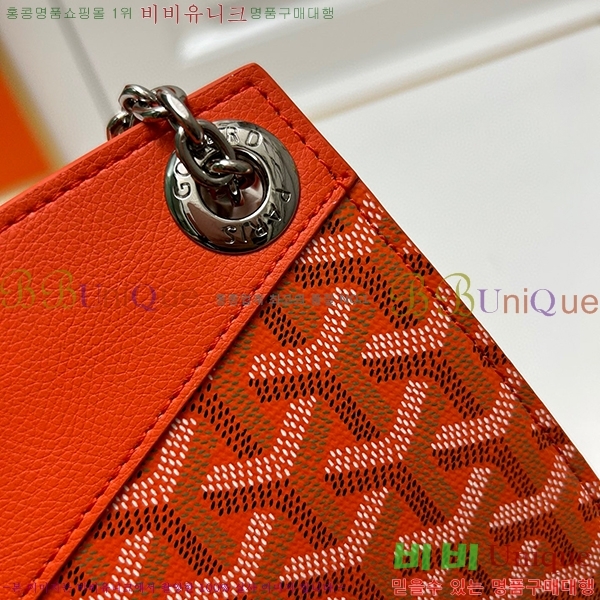 ���ߵ� ��Ʈ���� �翧�� �� N2255-8