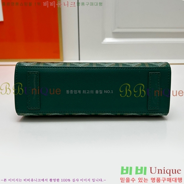 ���ߵ� ��Ʈ���� �翧�� �� N2255-6