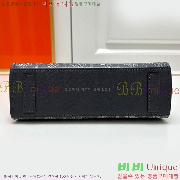 ���ߵ� ��Ʈ���� �翧�� �� N2255-5