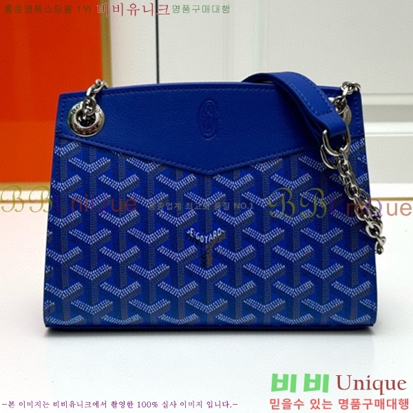 ���ߵ� ��Ʈ���� �翧�� �� N2255-3