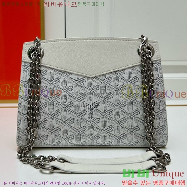 ���ߵ� ��Ʈ���� �翧�� �� N2255-10