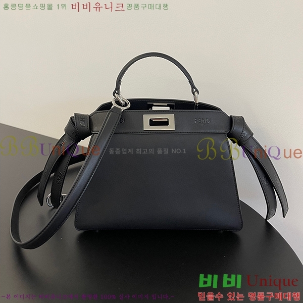 #��� ��ī�� �̴Ϲ� 8BN244-101