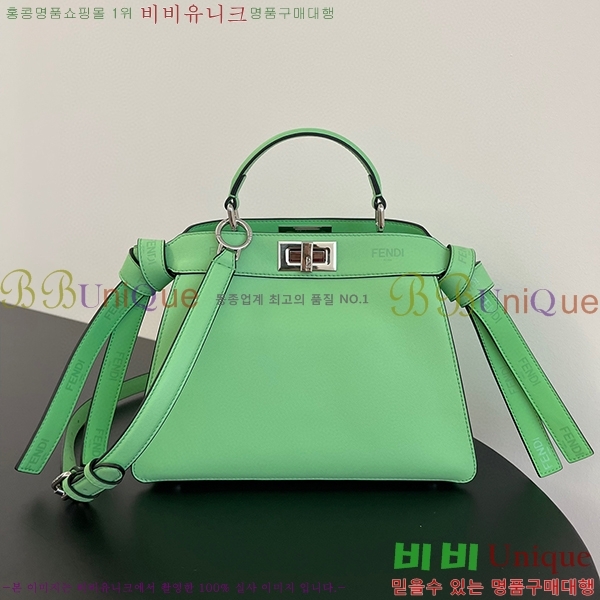 #��� ��ī�� �̴Ϲ� 8BN244-103